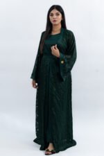 Abaya Neyra