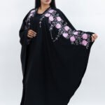 Abaya Thaléia