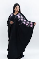 Abaya Thaléia